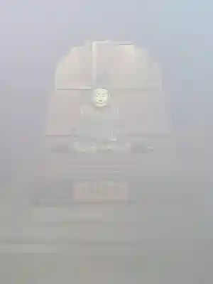 正一位霊験稲荷社(栃木県)