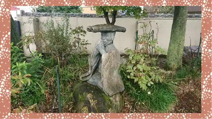 長安寺(群馬県)