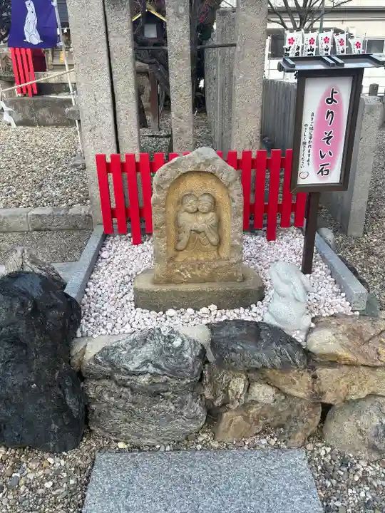 御嶽神社(山田天満宮境内社)(愛知県)