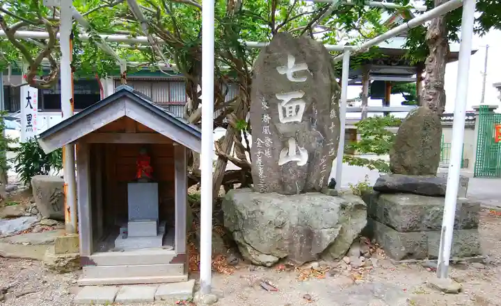 実行寺の末社・摂社