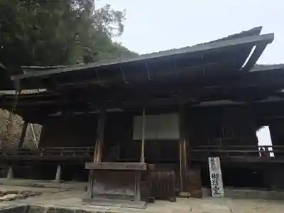 金剛寺(大阪府)