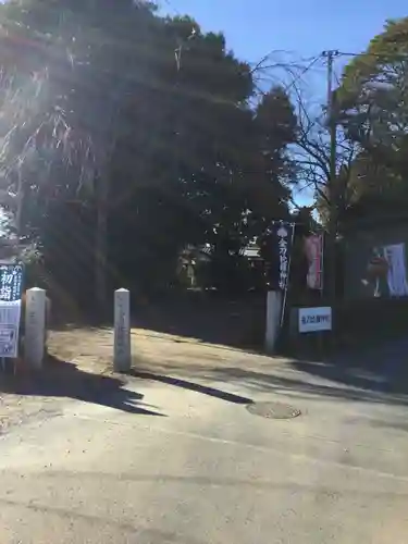 金刀比羅神社のその他建物