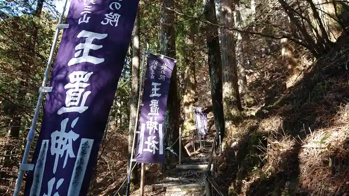 玉置神社のその他建物