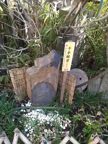 吉原弁財天本宮（吉原神社奥宮）の仏像