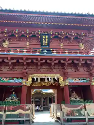 静岡浅間神社の山門・神門
