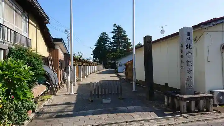 北宮諏方神社のその他建物