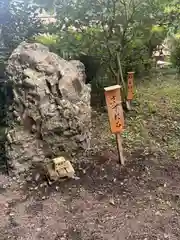 坪沼八幡神社(宮城県)