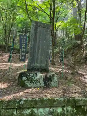 日枝神社(岐阜県)
