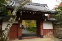 常照寺(京都府)
