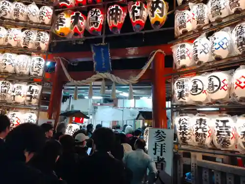 金刀比羅大鷲神社(神奈川県)