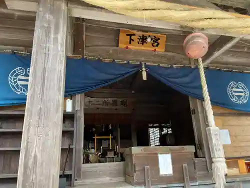 英彦山神宮の本殿・本堂