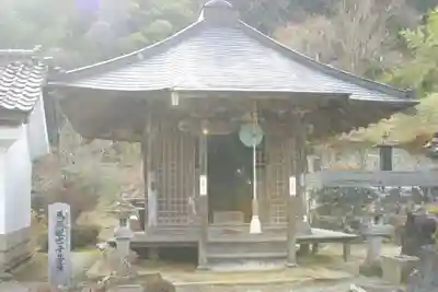 東禅寺(福島県)