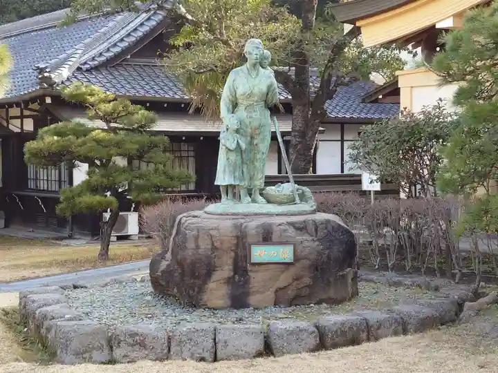 大分縣護國神社(大分県)