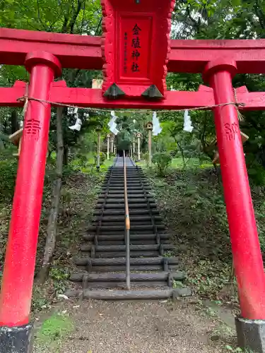 榊山稲荷神社(岩手県)