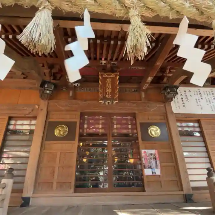 座間神社の{uncategorized: "未分類", other: "その他", undefined: "問題あり", building: "その他建物", grave: "お墓", sacred_gate: "鳥居", guardian: "狛犬", statue: "像", buddha: "仏像", history: "歴史", nature: "自然", garden: "庭園", animal: "動物", pagoda: "塔", temizu: "手水舎", mountain_gate: "山門・神門", sanctuary: "本殿・本堂", subordinate: "末社・摂社", art: "芸術", scenery: "景色", jizo: "地蔵", ema: "絵馬", goshuin: "御朱印", omikuji: "おみくじ", items: "授与品その他", amulet: "お守り", goshuincho: "御朱印帳", eats: "食事", festival: "お祭り", votive_dance: "神楽", shichigosan: "七五三参", wedding: "結婚式", experience: "体験その他", initially: "初詣", around: "周辺", anti_infection: "感染症対策"}