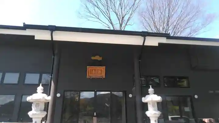 佛光寺のその他建物