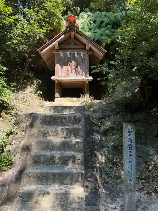 敢國神社(三重県)
