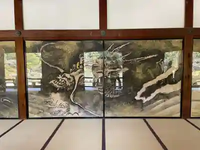 天龍寺(京都府)