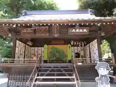 七社神社(東京都)