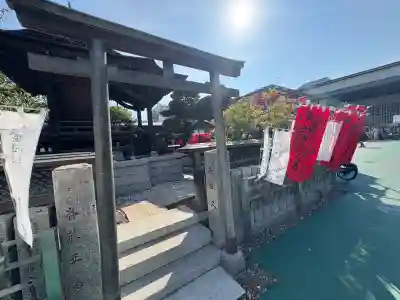 深川開運出世稲荷(東京都)