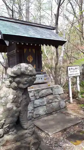本輪西八幡神社の末社・摂社