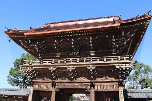 西新井大師総持寺の山門・神門