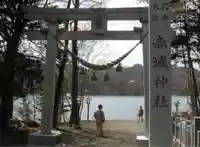 赤城神社(群馬県)
