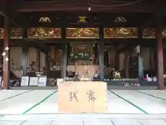 明善寺の本殿