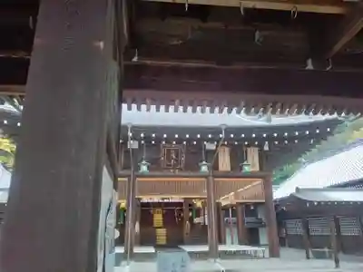 愛媛縣護國神社(愛媛県)