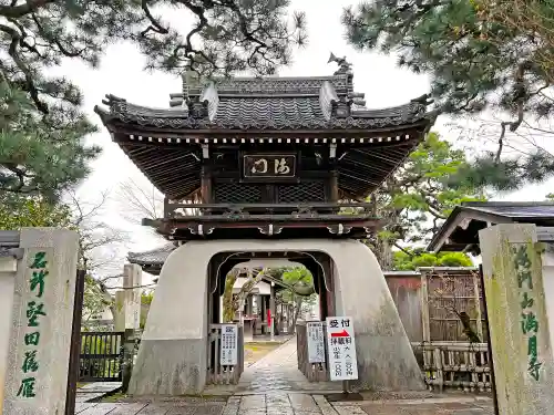 満月寺（浮御堂）の山門・神門