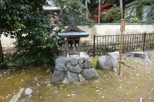 大覚寺の末社・摂社