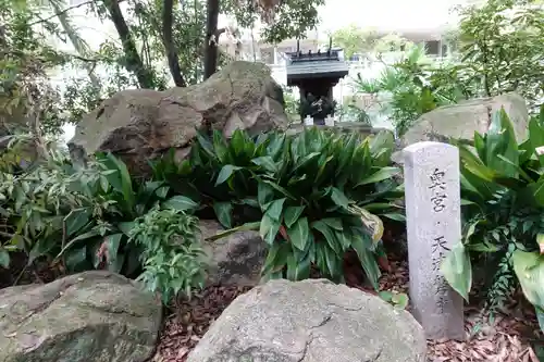 松山神社の末社