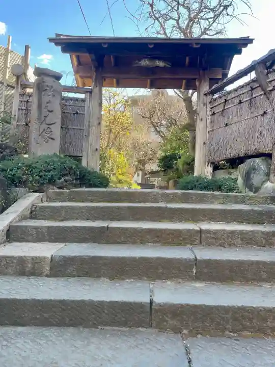 安養院の{uncategorized: "未分類", other: "その他", undefined: "問題あり", building: "その他建物", grave: "お墓", sacred_gate: "鳥居", guardian: "狛犬", statue: "像", buddha: "仏像", history: "歴史", nature: "自然", garden: "庭園", animal: "動物", pagoda: "塔", temizu: "手水舎", mountain_gate: "山門・神門", sanctuary: "本殿・本堂", subordinate: "末社・摂社", art: "芸術", scenery: "景色", jizo: "地蔵", ema: "絵馬", goshuin: "御朱印", omikuji: "おみくじ", items: "授与品その他", amulet: "お守り", goshuincho: "御朱印帳", eats: "食事", festival: "お祭り", votive_dance: "神楽", shichigosan: "七五三参", wedding: "結婚式", experience: "体験その他", initially: "初詣", around: "周辺", anti_infection: "感染症対策"}