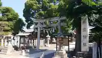 下桂御霊神社の鳥居