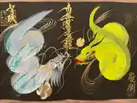 本住寺(愛知県)