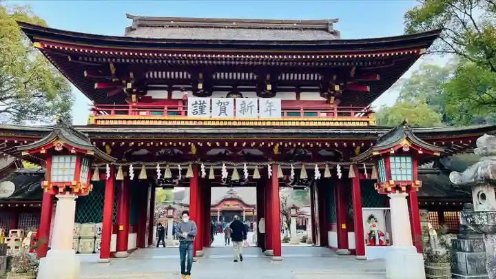 太宰府天満宮の山門・神門