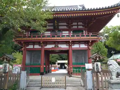 瀧泉寺(目黒不動尊)の山門・神門