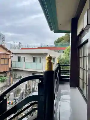 金輪寺(東京都)