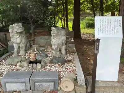 諏訪神社(愛知県)