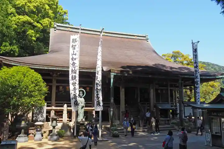 青岸渡寺(和歌山県)