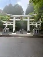 三峯神社(埼玉県)