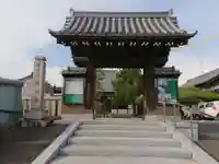 康全寺の山門・神門