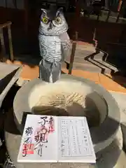 鶴満寺の御朱印