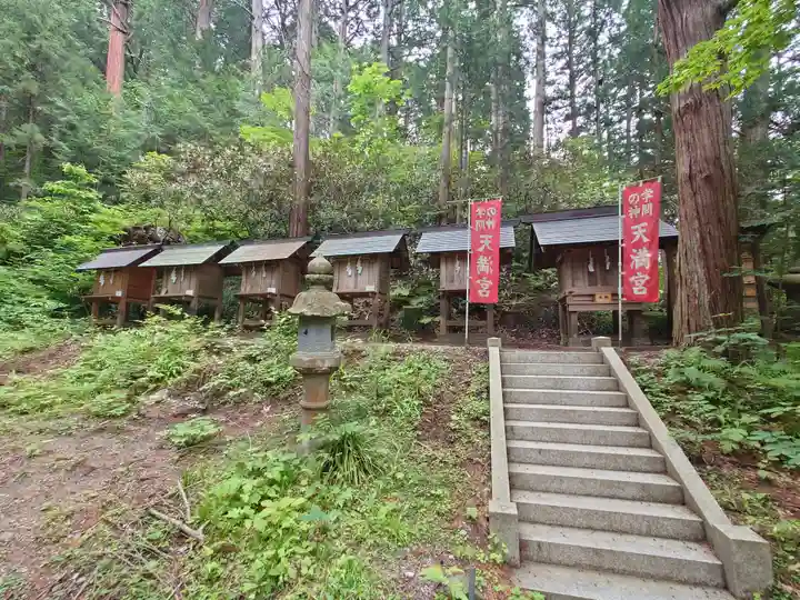 仁科神明宮の末社・摂社