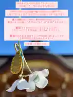 志賀理和氣神社(岩手県)