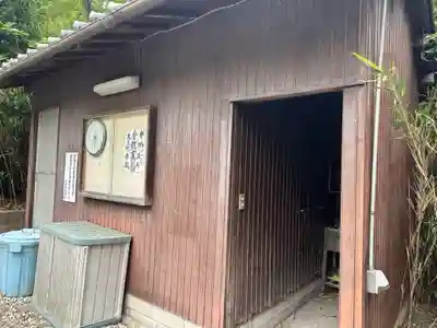 大祁於賀美神社(大阪府)