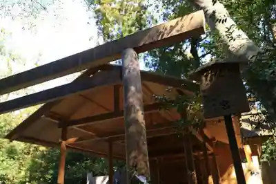 伊勢神宮外宮（豊受大神宮）のその他建物