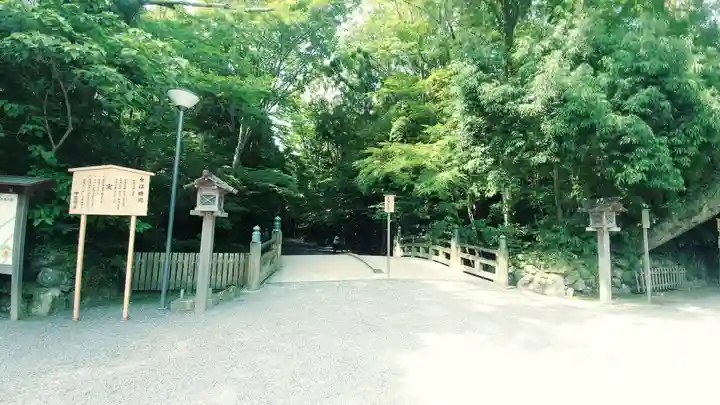 伊勢神宮外宮(豊受大神宮)(三重県)