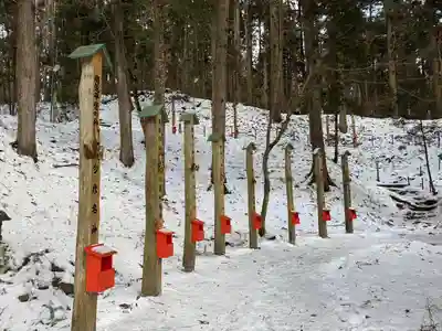 志和稲荷神社(岩手県)