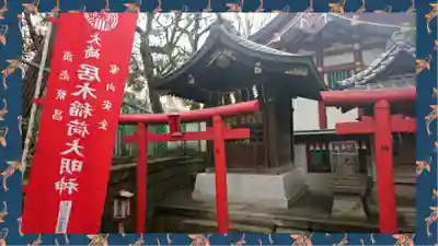 居木神社(東京都)